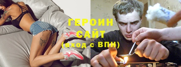 мяу мяу мука Костерёво