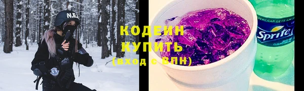 мяу мяу мука Костерёво