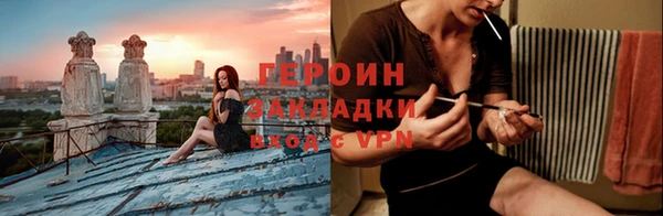 меф Коряжма