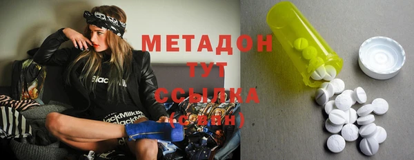 мяу мяу мука Костерёво