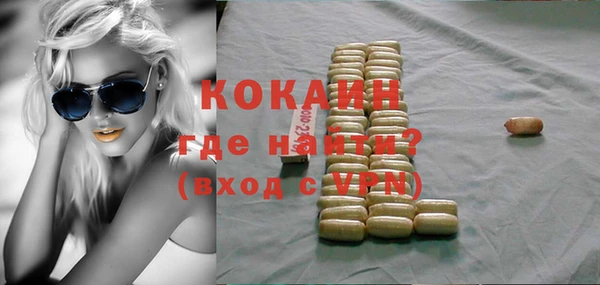 прущие крисы Корсаков