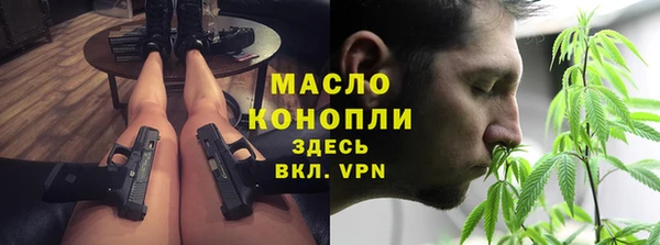 мяу мяу мука Костерёво