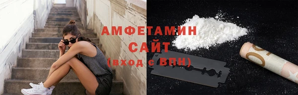 трава Краснотурьинск