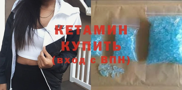 прущие крисы Корсаков