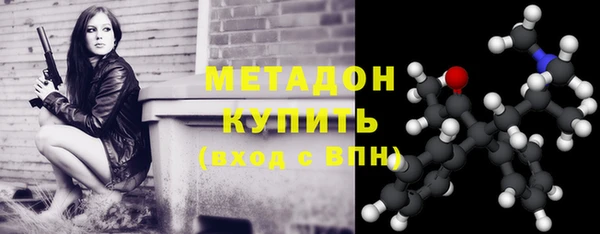 меф Коряжма