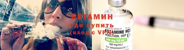 мяу мяу мука Костерёво