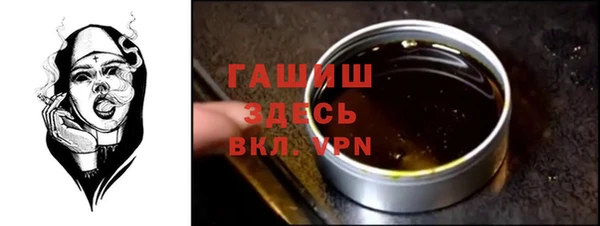 прущие крисы Корсаков