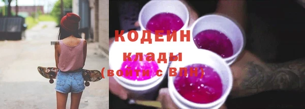 меф Коряжма