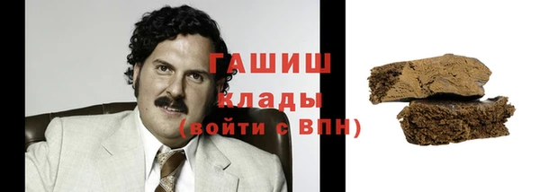 меф Коряжма