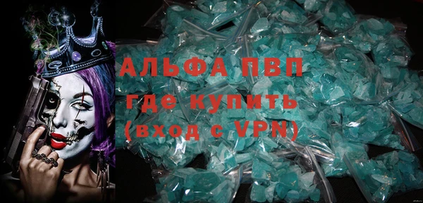 мяу мяу мука Костерёво