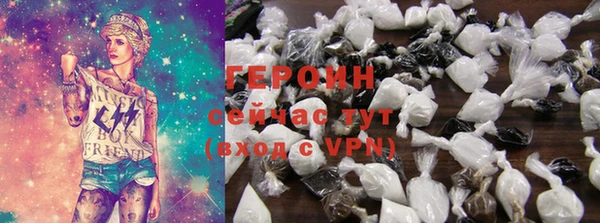 меф Коряжма