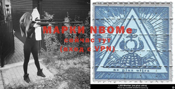 прущие крисы Корсаков