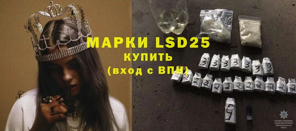 прущая мука Красноперекопск