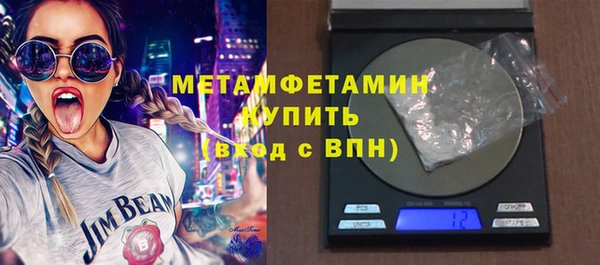 мяу мяу мука Костерёво