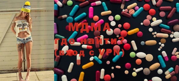 меф Коряжма