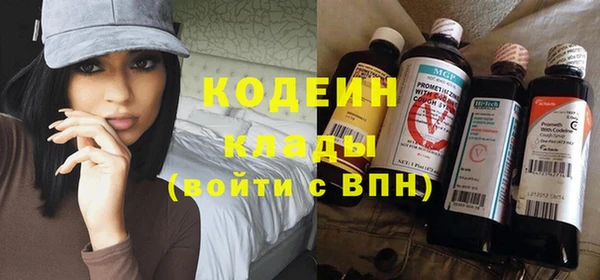 мяу мяу мука Костерёво