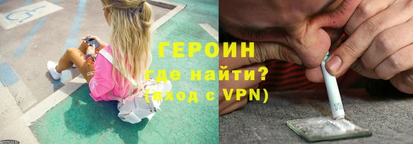 прущие крисы Корсаков