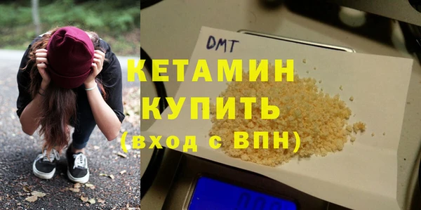 меф Коряжма