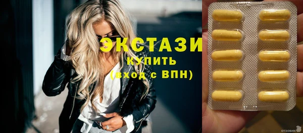 прущие крисы Корсаков