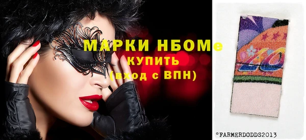 мяу мяу мука Костерёво