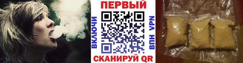 МЕТАМФЕТАМИН Methamphetamine  Купить закладки  Петрозаводск 