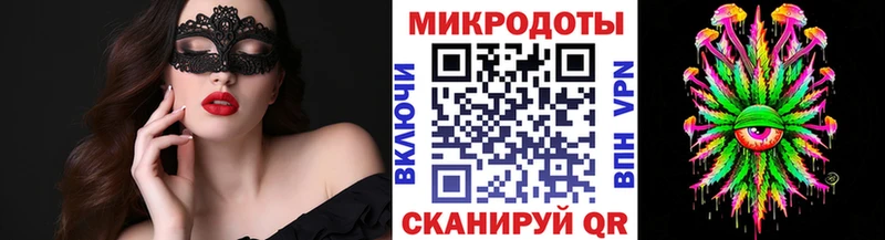 Псилоцибиновые грибы мухоморы  Купить закладки  Петрозаводск 